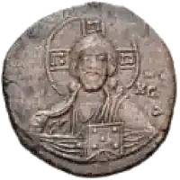 Coin from the Byzantine Empire 