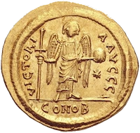 Justinian I Byzantine coin