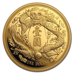 Chinese Qing dynasty silver dragon dollar