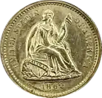US half dime coin