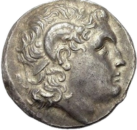 Hellenistic Successors Diadochi coin