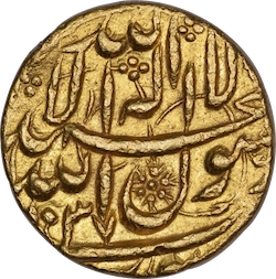 Mughal Empire gold mohur