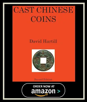 Cast Chinese Coins: Second Edition