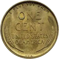 Small Cent